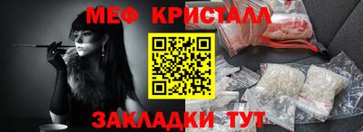 spice Бузулук