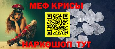 каннабис Будённовск