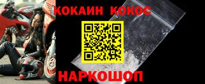 spice Бузулук