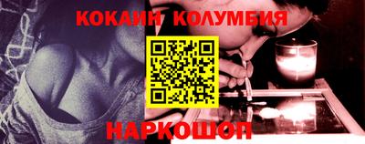 скорость mdpv Бугуруслан