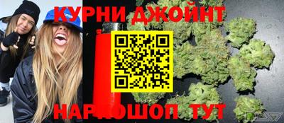 каннабис Будённовск