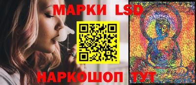 каннабис Будённовск