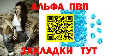 скорость mdpv Бугуруслан