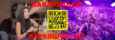скорость mdpv Бугуруслан
