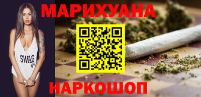 spice Бузулук