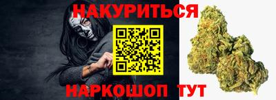 spice Бузулук
