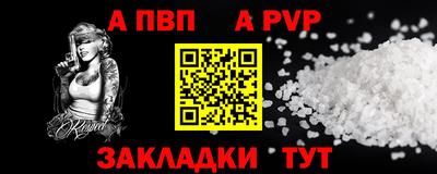 скорость mdpv Бугуруслан