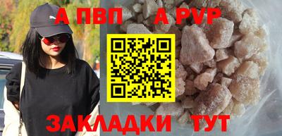 скорость mdpv Бугуруслан