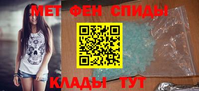 скорость mdpv Бугуруслан
