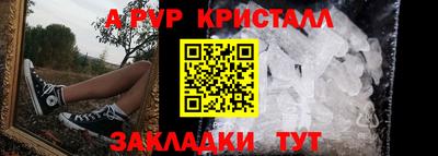 скорость mdpv Бугуруслан