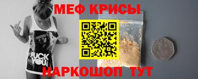 spice Бузулук