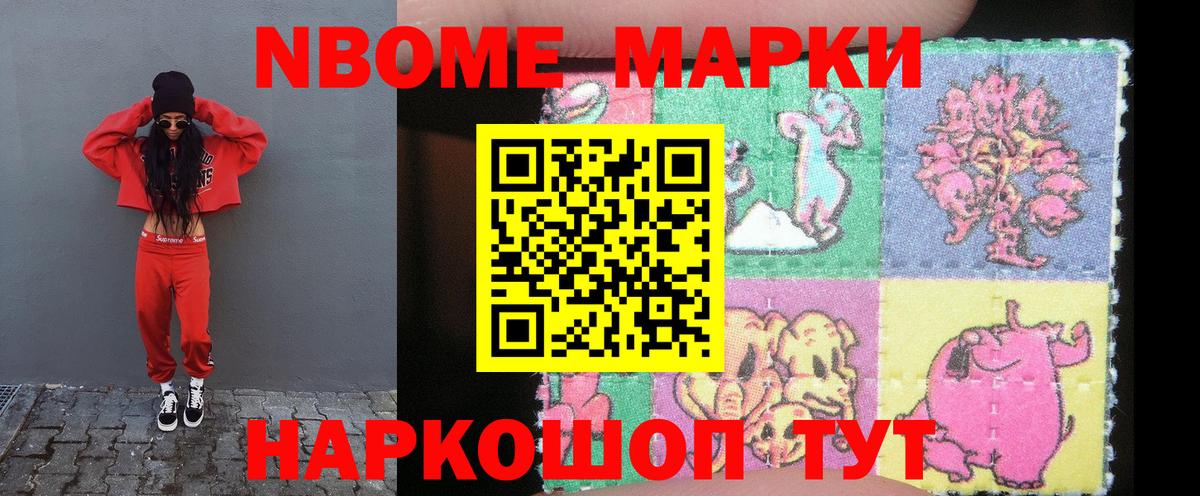 Лсд 25 экстази кислота  Вход с VPN  Ялта  Лсд 25 экстази  LSD-25 экстази ecstasy 